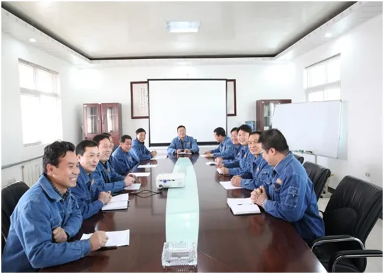 公司讨论会