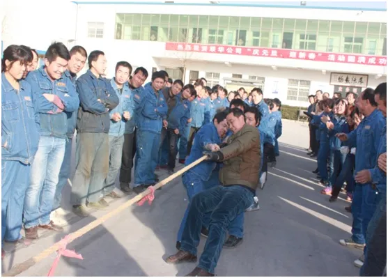 团建活动