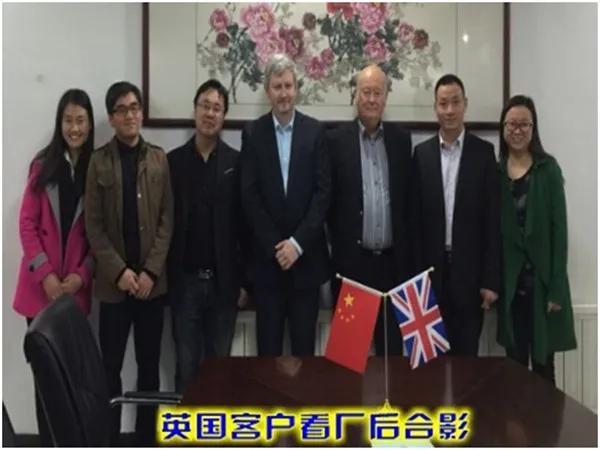 英国客户来我厂参观